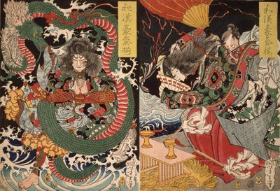 Tawaraya Tda و Dragon and Ono no Komachi Praying for Rain from the Valor in China and Japan، 1868 (color woodblock print) بواسطة تسوكيوكا يوشيتوشي