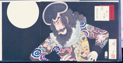 الممثل إيشيكاوا دانجورو التاسع في دور القراصنة Kezori Kuemon بواسطة تسوكيوكا يوشيتوشي