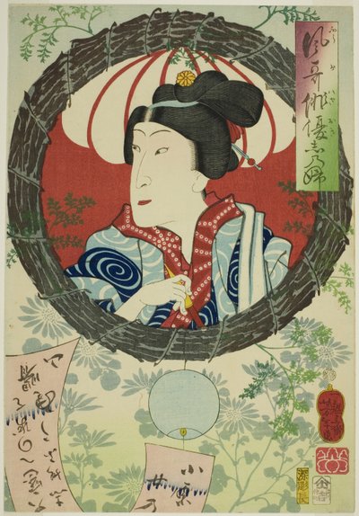 الممثل ساوامورا تانوسوكي الثالث ، من مسلسل "ذكريات الممثلين الراقيين (Fuga wazaogi shinobu)" بواسطة تسوكيوكا يوشيتوشي