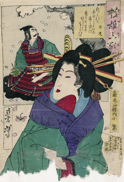 The Courtesan Komurasaki of the Kadoebiro House par Yoshitoshi، Tsukioka (1839-1892). نقش خشبي ملون ، مقاس: 27x19 بواسطة تسوكيوكا يوشيتوشي