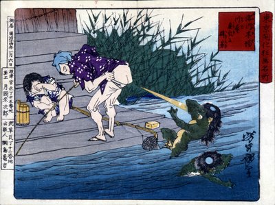 يودو جاواكري: شبح النهر يخمن على الأرداف (كابا) بواسطة Tsukioka Yonejiro بواسطة تسوكيوكا يوشيتوشي