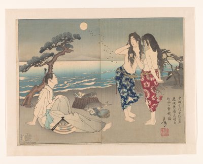 Yukihira Ason op het strand التقى de duiksters Murasame en Matsukaze Schetsen van Yoshitoshi (عنوان المسلسل) Yoshitoshi Manga (عنوان المسلسل على الكائن) بواسطة تسوكيوكا يوشيتوشي