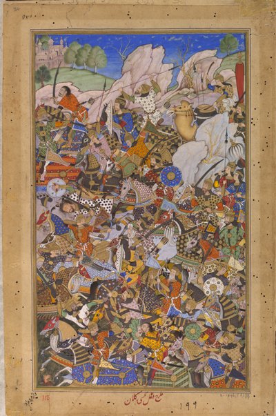 المعركة التي سبقت الاستيلاء على الحصن في بوندي ، راجستان ، عام 1577 ، 1592-1594 بواسطة تولسي كالان