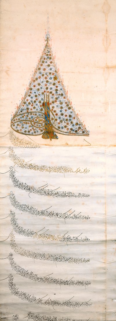 رجل إطفاء يصرح لأمر الرهبان الكبوشيين بالسفر في الشرق ، c.1628 (انظر أيضًا 195231) بواسطة المدرسة التركية