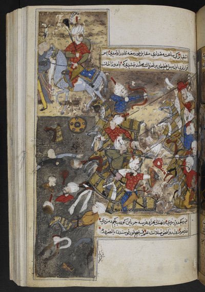 يضيف. 22011 ، f.97v ، من "Nusretname" بواسطة المدرسة التركية