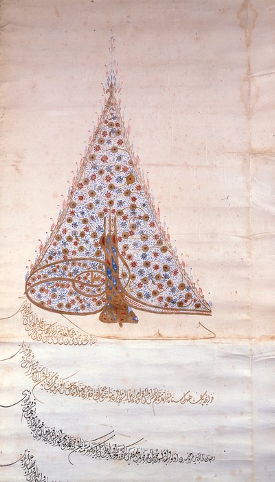 تفاصيل من فيرمان يأذن لرهبان الكبوشي بالسفر في الشرق ، حوالي 1628 (رق) (تفاصيل 207067) بواسطة المدرسة التركية