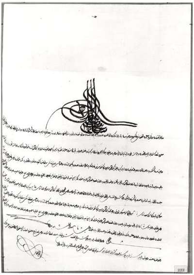 وثيقة تعطي المرور الآمن الممنوح لرينيه دي شاتوبريان (1768-1848) من قبل السلطان سليم الثالث (1761-1808) 14-23 سبتمبر 1806 (قلم وحبر على ورق) بواسطة المدرسة التركية