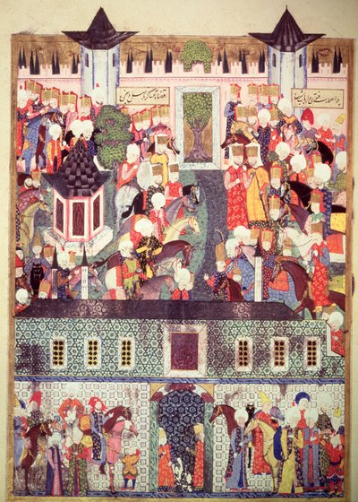 ج 1517 ، ص 17 ظ. تكريم سليمان العظيم (1494-1566) من "اسم سليمان" بواسطة العريفي ، 1558 بواسطة المدرسة التركية