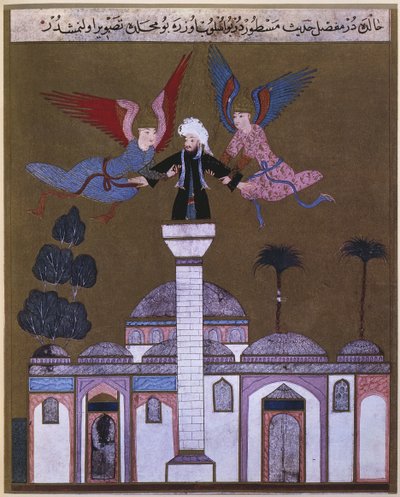 يسوع المسيح يحمله ملائكة من مئذنة الجامع بدمشق ، من زبدة التفارية لقمان ، 1583 بواسطة المدرسة التركية