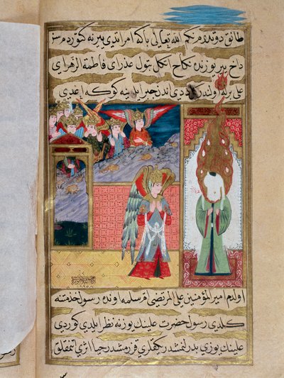 لقاء رئيس الملائكة جبرائيل والنبي محمد (محمد أو محمد) (570-632) (الوجه مغطى) في مسجد المدينة "" المنمنمة التركية من القرن الثامن عشر ، اسطنبول ، متحف الفنون التركية الإسلامية تركيا بواسطة المدرسة التركية