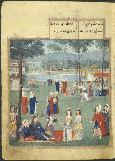 أو. 7094 ، ص .7 ، حدائق كاجيثان (المياه العذبة في أوروبا) ، نساء في حديقة (ألوان مائية على ورق) بواسطة المدرسة التركية