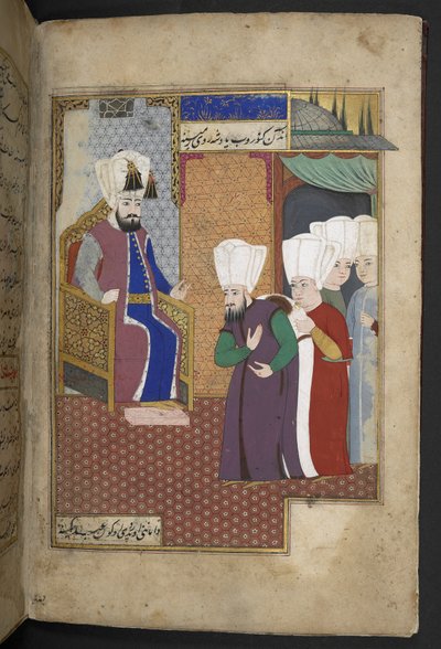 سلون 3584، f.8v (ورق رقي) بواسطة المدرسة التركية