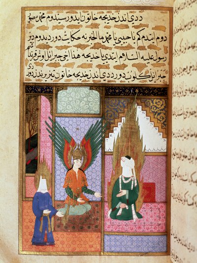 يطلب ملاك الموت من النبي محمد (محمد أو محمد) (570-632) (وجه مغطى) الإذن بأخذ زوجته خديجة مصغرة من مخطوطة من القرن الثامن عشر. متحف توبكابي اسطنبول بواسطة المدرسة التركية