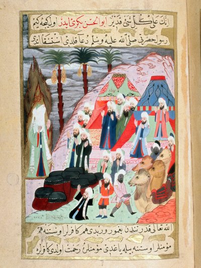 The Prophet Muhammad (Muhammad or Muhammad) (570-632) (his face covered) praying for rain to fall and relieve the Muslim people before the Battle of Badr Miniature from a Turkish manuscript written by Erzeni, illustrated by Seyyyid Suleiman Pasha, recounti بواسطة المدرسة التركية