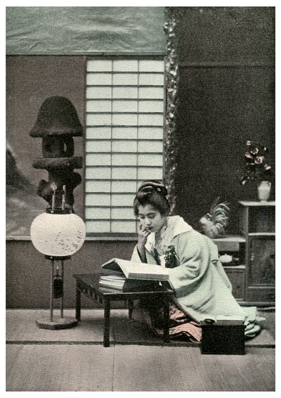 طالب عادل ، اليابان ، 1904 بواسطة غير معروف