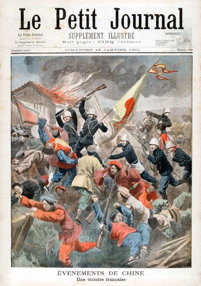 انتصار فرنسي 1901 بواسطة غير معروف