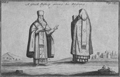 أسقف يوناني يعطي بركته ، c1761 بواسطة غير معروف
