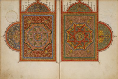 مخطوطة من خمسة أقسام من القرآن ، القرن الثامن عشر. بواسطة غير معروف