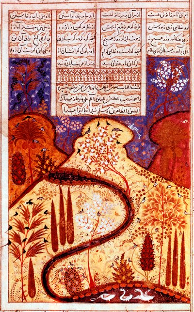 حديقة الجنة ، المنمنمات الفارسية ، حوالي 1300 بواسطة غير معروف