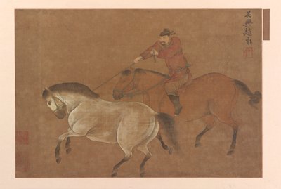 A Rider Lassoing a Horse ، أسرة مينج ، 1369-1644. بواسطة غير معروف