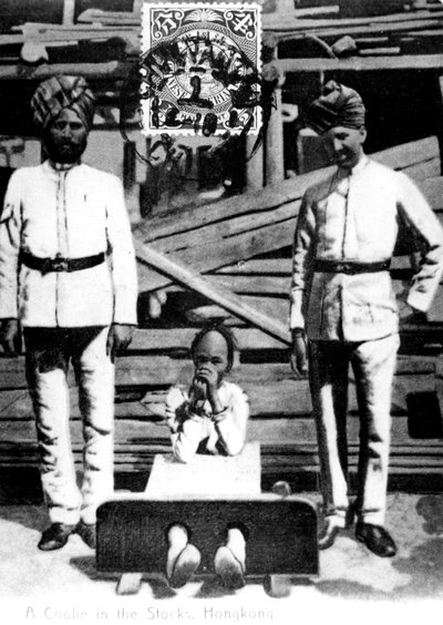 الحمال في الأسهم ، هونغ كونغ ، 1908 بواسطة غير معروف
