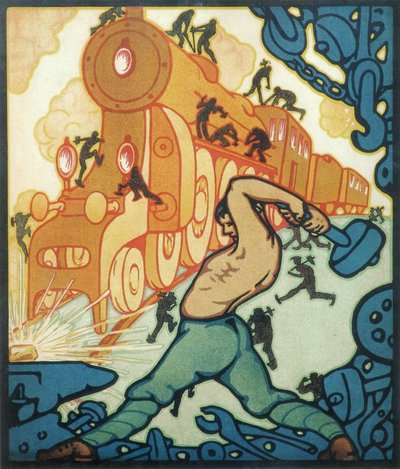 جهد مشترك سيخرج البلاد من تحت الأنقاض ، 1920s بواسطة غير معروف