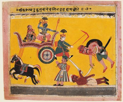 صفحة من Bhagavata Purana: بعد أن ربط كريشنا Rukma Rukminis شقيق Balarama ... ، ج. 1640. بواسطة غير معروف