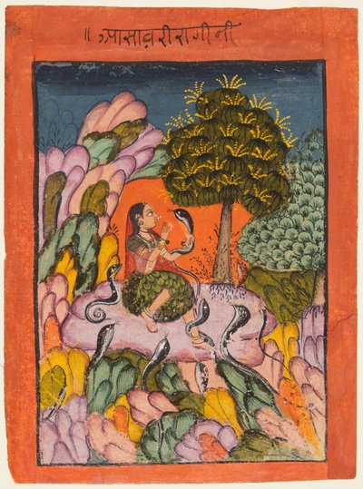 صفحة من سلسلة Ragamala: Asavari Ragini ، أوائل القرن الثامن عشر. بواسطة غير معروف