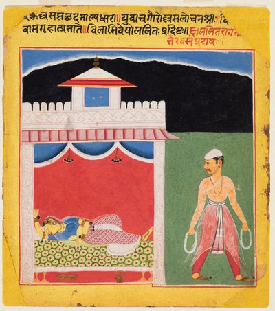 صفحة من سلسلة Ragamala: Lalita Ragini ، c. 1600. بواسطة غير معروف