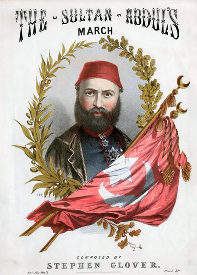 عبد العزيز 1830-1876 ، سلطان تركيا 1861 ، 1871 بواسطة غير معروف