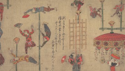 البهلوانية ، كاليفورنيا. 1800s. بواسطة غير معروف