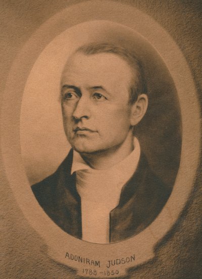 Adoniram Judson، Jr. 1788-1850 ، المجمع الكنسي الأمريكي والمبشر المعمداني اللاحق ، ج. بواسطة غير معروف
