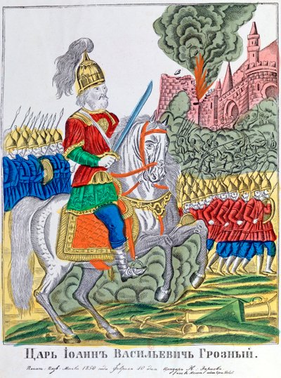 الجيش المتقدم ، 1850 بواسطة غير معروف