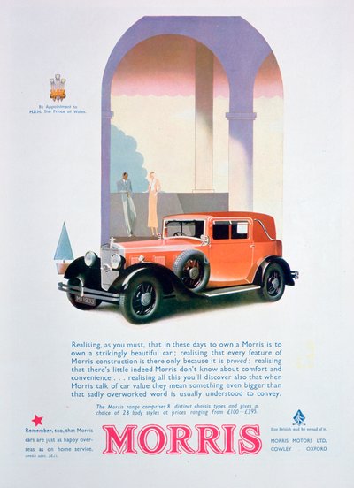 إعلان عن سيارات موريس 1932 بواسطة غير معروف