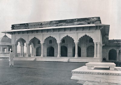 أجرا. The Dewan-i-Khas أو Hall of جمهور الجمهور ، c1910. بواسطة غير معروف