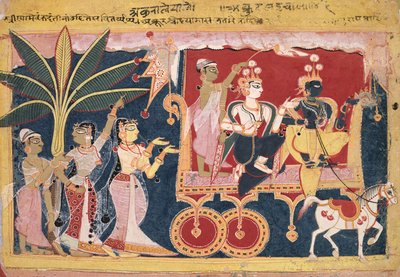 Akrura يدفع Krishna و Balarama إلى Mathura Isarda Bhagavata Purana ، ج. 1560-1570. بواسطة غير معروف