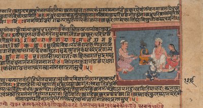 أكرورا يخبر ناندا وياشودا: صفحة من Bhagavata Purana المشتتة ... ، كاليفورنيا. 1630-50. بواسطة غير معروف