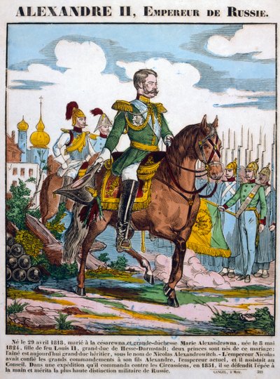 الكسندر الثاني ، القيصر الروسي ، مراجعة القوات ، c1855 بواسطة غير معروف