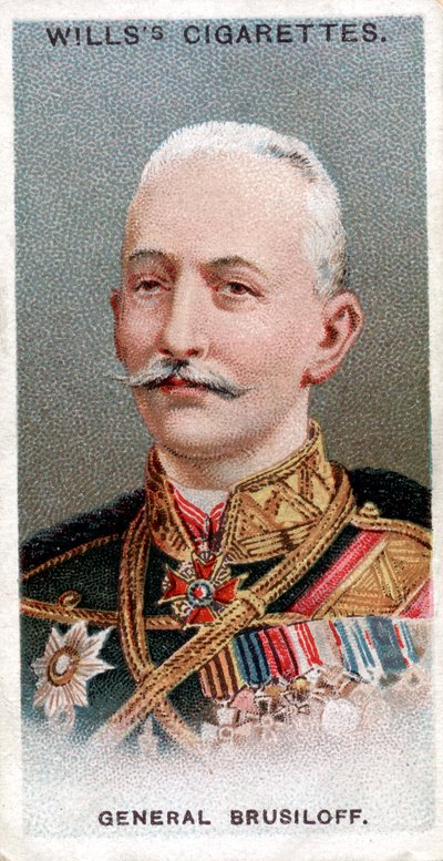 أليكسي بروسيلوف ، جندي روسي ، 1917 بواسطة غير معروف
