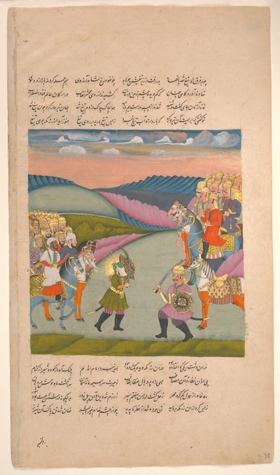 علي وعمر في ساحة المعركة ، فوليو من Hamla-yi Haidari ، كاليفورنيا. 1820. بواسطة غير معروف