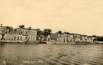 عمارة ، بنك دجلة ، c1918-c1939. بواسطة غير معروف