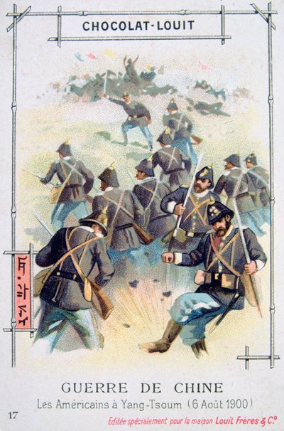 الجيش الأمريكي في يانغ تسوم ، الصين ، تمرد الملاكمين ، 6 أغسطس 1900 بواسطة غير معروف