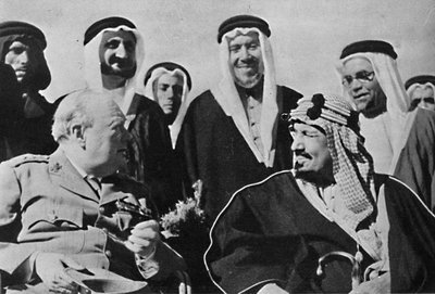 من بين حكام الشرق الأوسط الآخرين ، الملك ابن سعود ، المملكة العربية السعودية ، 1945 بواسطة غير معروف