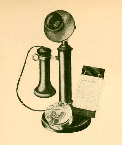 جهاز استقبال هاتفي تلقائي ، c1930. بواسطة غير معروف