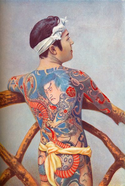 رجل ياباني موشوم بشكل متقن عام 1902 بواسطة غير معروف