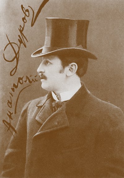 أناتولي ليونيدوفيتش دوروف 1864-1916 ، 1910 بواسطة غير معروف