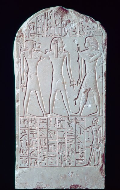 لوحة من الحجر الجيري المصري القديم ، من القرن السادس عشر إلى القرن الثالث عشر قبل الميلاد بواسطة غير معروف