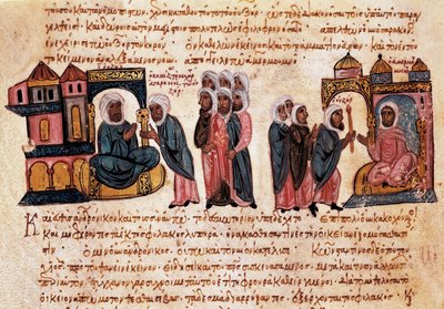 أندرونيك الثاني باليولوجوس ، مع ابنه وأسراه (المنمنمات البيزنطية) بواسطة غير معروف