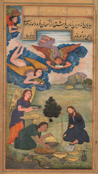 تجلب الملائكة الطعام إلى يسوع في البرية ، من مِير القدس للأب جيروم كزافييه ... ، 1602 بواسطة غير معروف