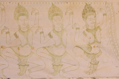 رسم أبسارا ، سييم ريب ، كمبوديا بواسطة غير معروف